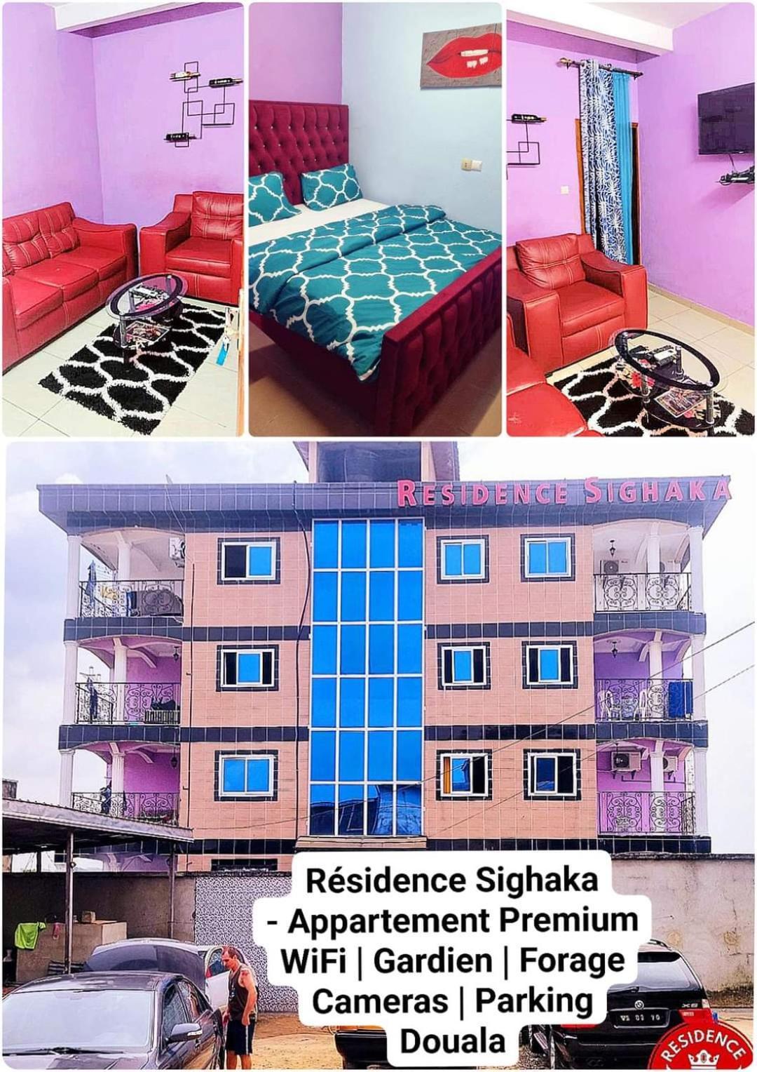 Residence Sighaka - Studio Meuble Vip Avec Wifi, Gardien, Parking Douala Extérieur photo